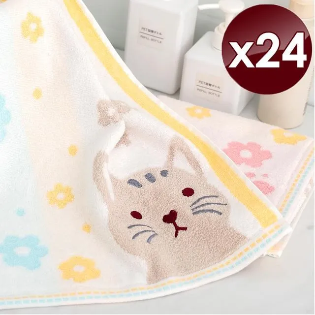 HKIL 日本銷售第一藤高今治認證櫻花浴巾禮盒  蝦皮直送 歷史價格詳細信息