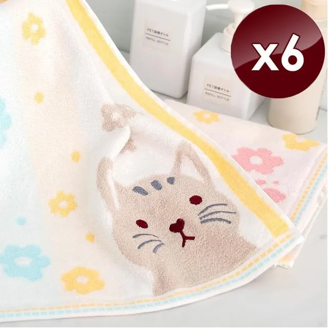 【6入組】日系波浪冰絲無痕內褲 歷史價格詳細信息