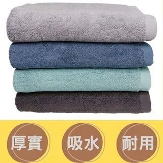 【偉榮毛巾】【快速出貨】台灣製造 純棉平口浴裙、SPA美容衣 百分之百純棉 歷史價格詳細信息