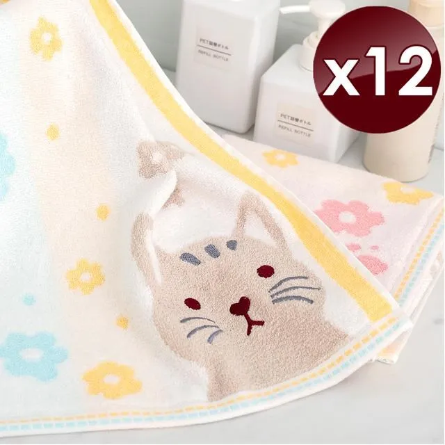 【藻土屋】【HKIL-巾專家】MIT歐風極緻厚感重磅彩色飯店浴巾-MSx8 歷史價格詳細信息