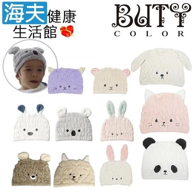 海拉 生命梳篦 歷史價格詳細信息