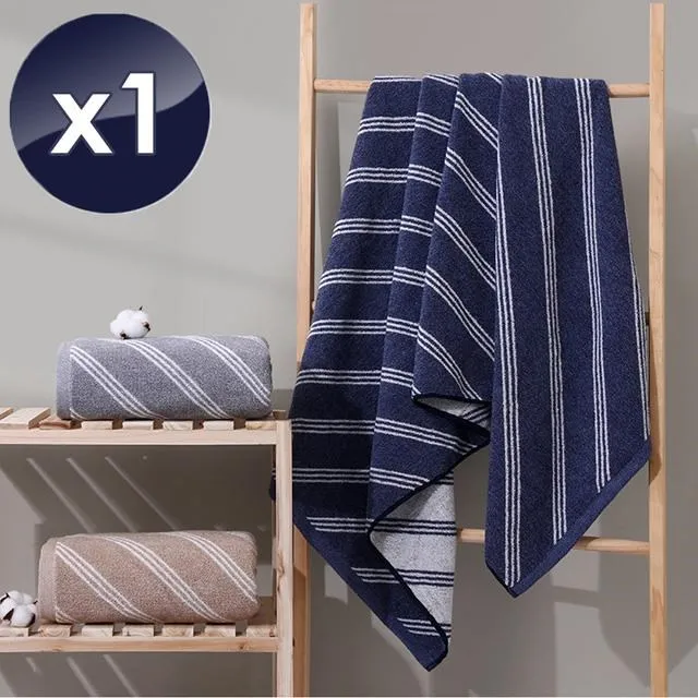 【HKIL-巾專家】斜條純棉浴巾-3入組 歷史價格詳細信息