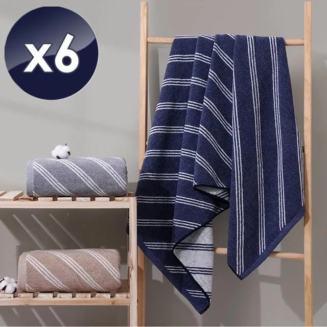 【HKIL-巾專家】斜條純棉浴巾-3入組 歷史價格詳細信息