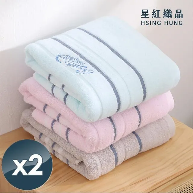 【星紅織品】鱷魚正版授權輕量壓紋浴巾-18入組 歷史價格詳細信息