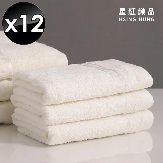 台灣製毛巾 巾品 緞檔彩條毛巾 單條入  33X80cm 達興織造 歷史價格詳細信息