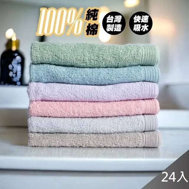 【藻土屋】MIT超保暖磨毛吸濕排汗機能保暖休閒上衣-2入組 歷史價格詳細信息