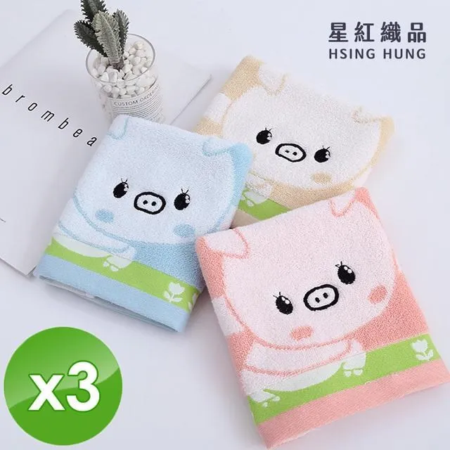 【星紅織品】可愛胖胖貓雙面圖案純棉方巾x12入 歷史價格詳細信息