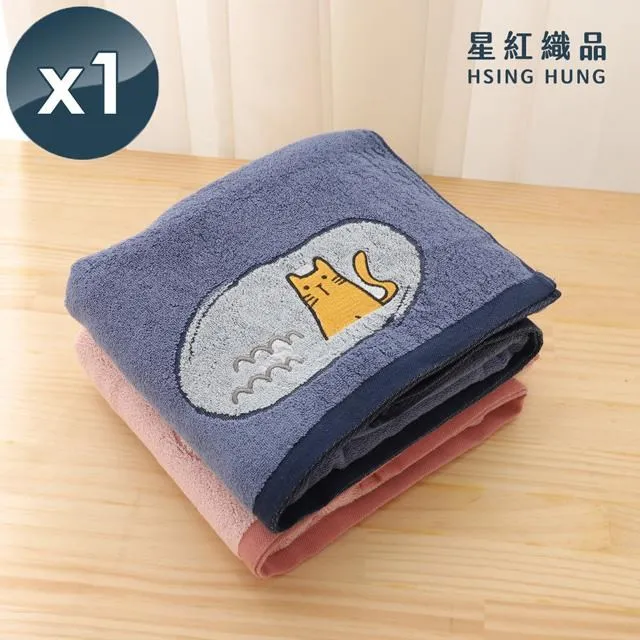 【星紅織品】可愛胖胖貓雙面圖案純棉方巾x12入 歷史價格詳細信息