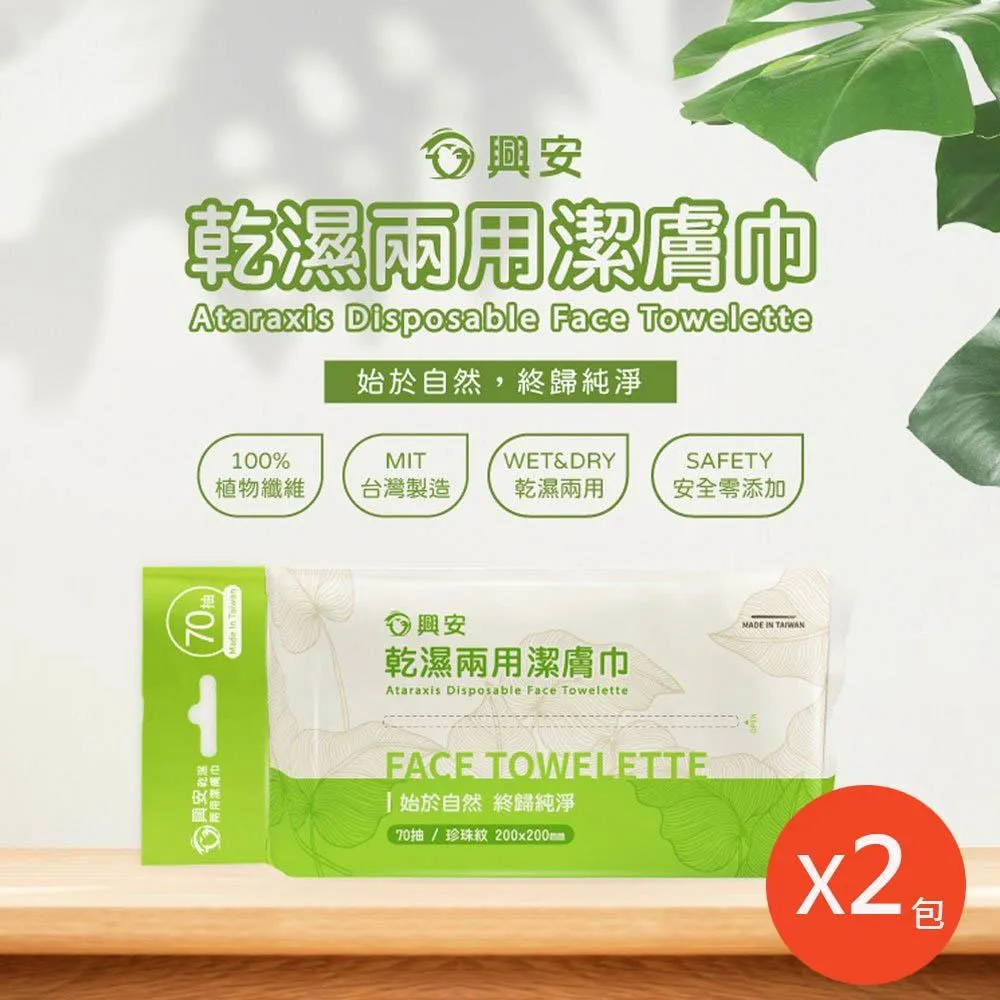 【乾興閣模型】KOSMOS 風靈鋼彈 專用燈組 歷史價格詳細信息