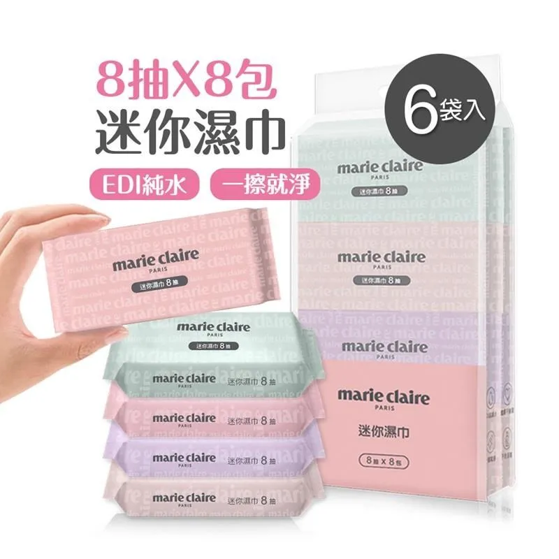 《美麗俏佳人》ISBN:9572871404│春天出版社│徐磊瑄│五成新 歷史價格詳細信息