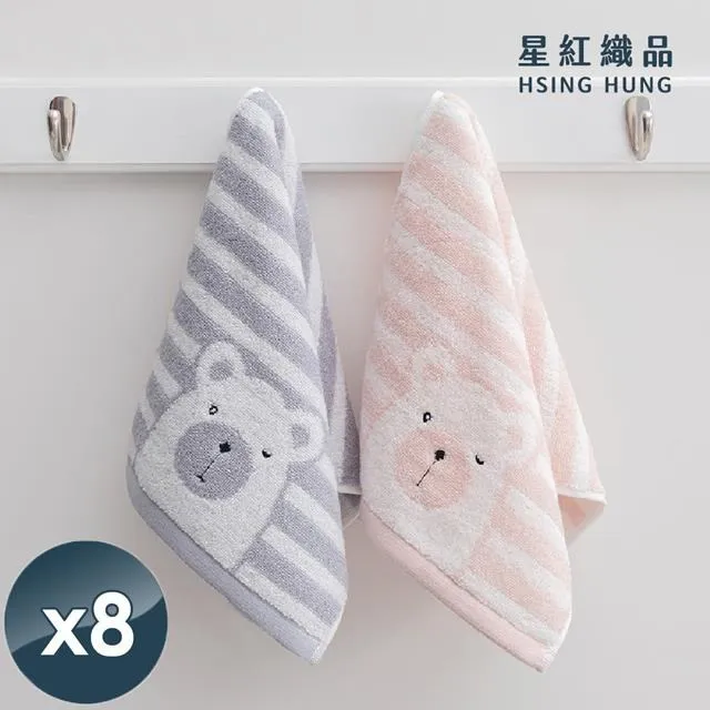 【星紅織品】可愛喵星人純棉浴巾(2色任選)-6入組 歷史價格詳細信息