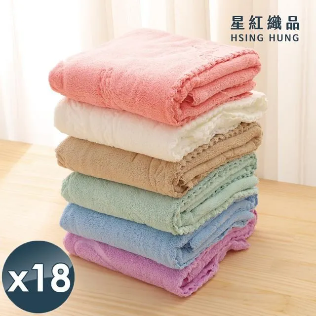 【星紅織品】輕奢莫蘭迪色系竹纖紗涼感瞬吸浴巾-1入組 歷史價格詳細信息