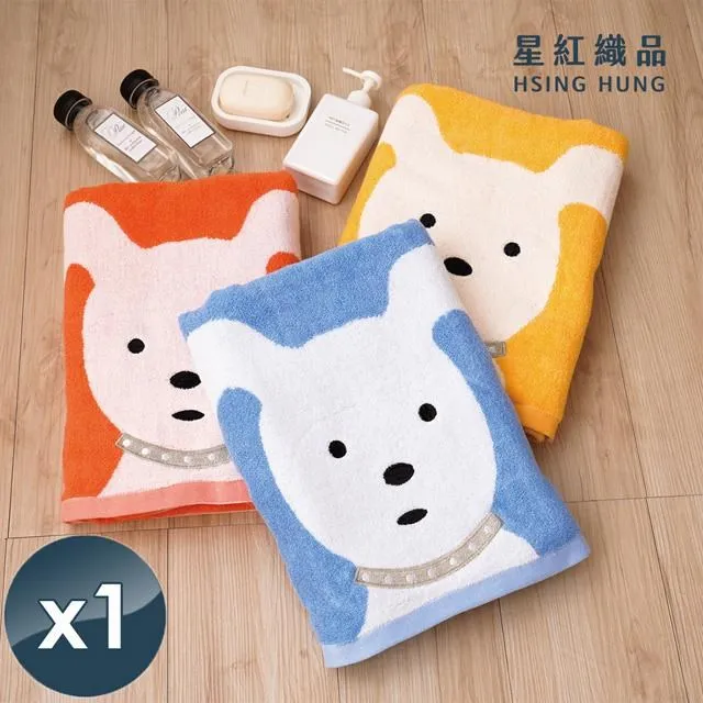 【星紅織品】經典可愛狗純棉方巾x12入 歷史價格詳細信息