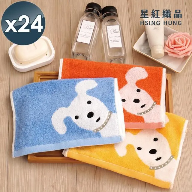 兒童經典棉質格子長褲 兒童長褲 小童長褲【蘋果小舖】(MI)1912 A5 歷史價格詳細信息