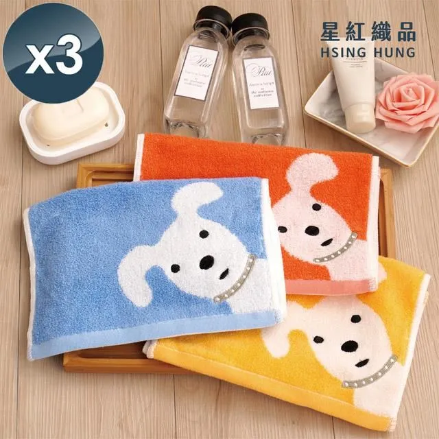 兒童經典棉質格子長褲 兒童長褲 小童長褲【蘋果小舖】(MI)1912 A5 歷史價格詳細信息