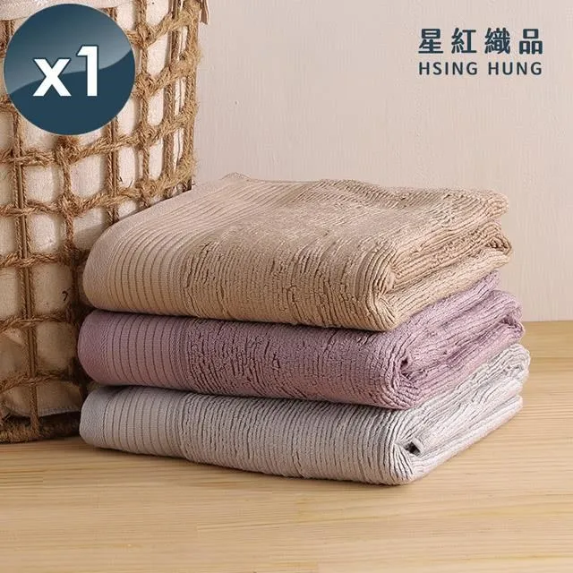 【星紅織品】奢華風緞檔厚感重磅純棉方巾(4色任選)x12入 歷史價格詳細信息