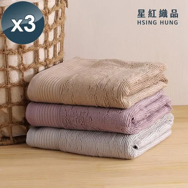 【星紅織品】奢華風緞檔厚感重磅純棉方巾(4色任選)x12入 歷史價格詳細信息