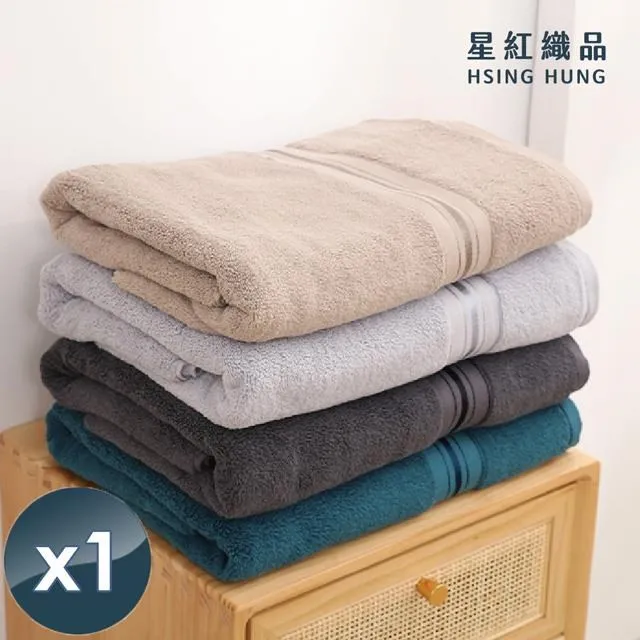 【星紅織品】奢華風緞檔厚感重磅純棉方巾(4色任選)x12入 歷史價格詳細信息