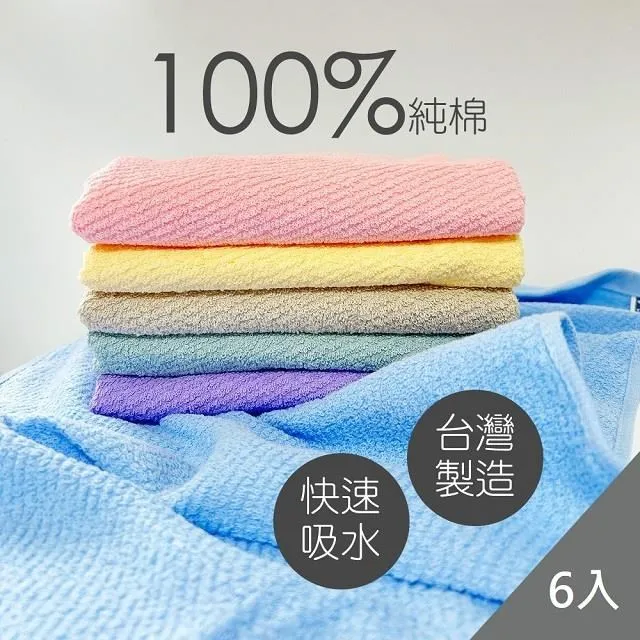 6色秒出♥️【JinG】韓版*高腰顯瘦工裝短裙(內有安全褲)♥️鬆緊腰設計 A字裙 工裝裙 短裙 半身裙 迷你裙 歷史價格詳細信息