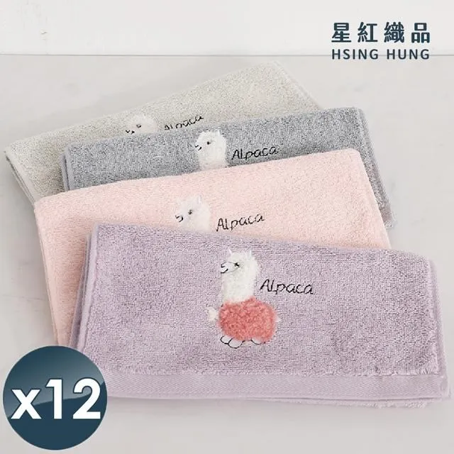 X12兒童耳機無線藍 骨傳導學生網課專用護耳運動不入耳掛式跑步 ZB1202 QP1130 歷史價格詳細信息