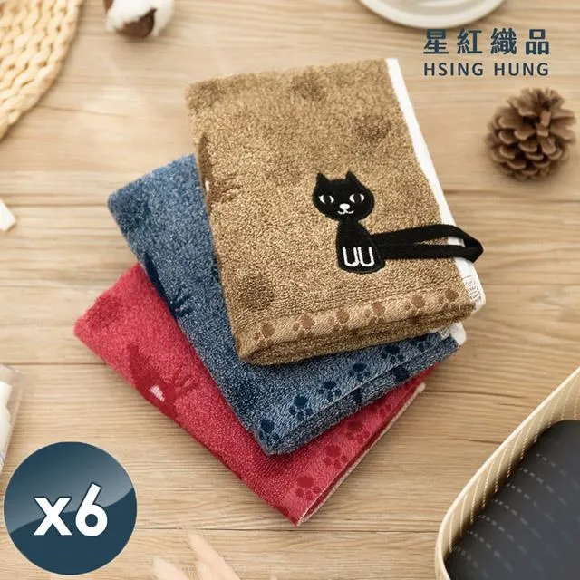 【6入組 小貓抓板】MIT 超硬高密度瓦楞紙 台灣製造 重磅超大貓抓板也有小的 厚實耐抓 磨爪 高CP值 歷史價格詳細信息