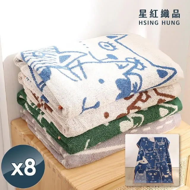 可愛胖胖團子貓抱枕 貓咪玩偶 靠枕 生日禮物 聖誕節 歷史價格詳細信息