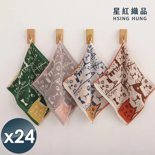 可愛胖胖團子貓抱枕 貓咪玩偶 靠枕 生日禮物 聖誕節 歷史價格詳細信息