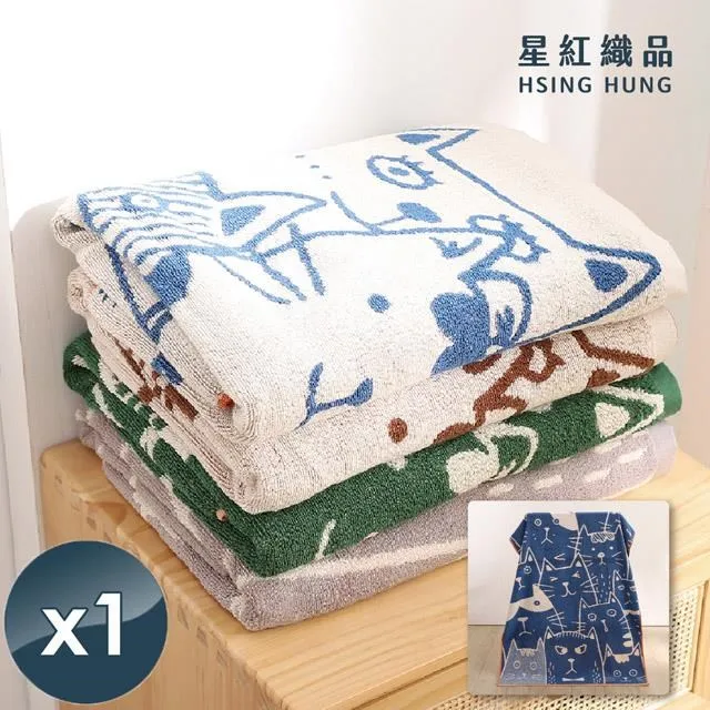 可愛胖胖團子貓抱枕 貓咪玩偶 靠枕 生日禮物 聖誕節 歷史價格詳細信息