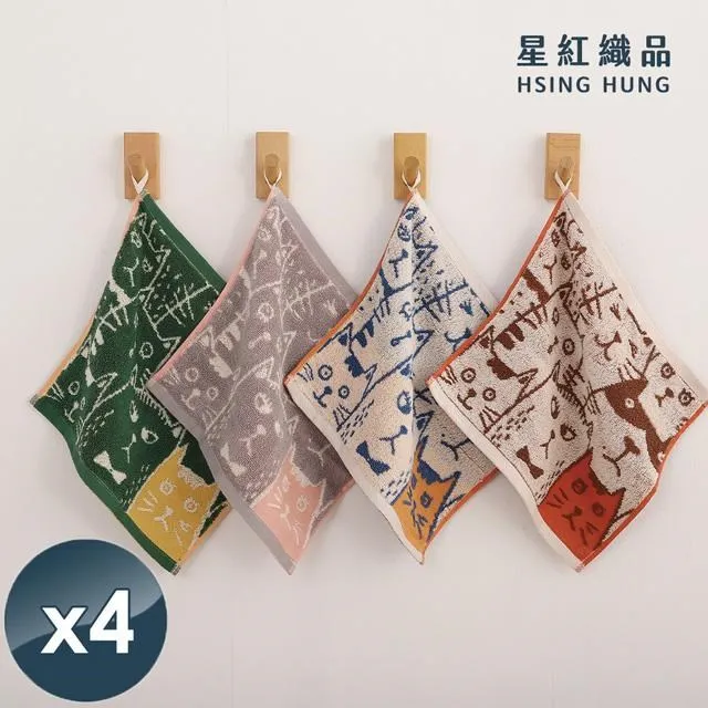 可愛胖胖團子貓抱枕 貓咪玩偶 靠枕 生日禮物 聖誕節 歷史價格詳細信息