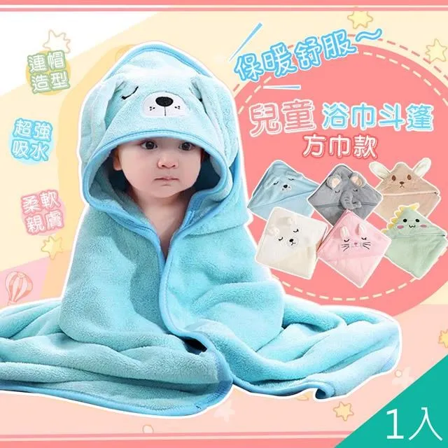 浴室可愛動物系列短毛絨吸水地墊 歷史價格詳細信息