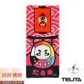 【TELITA】超細纖維日系和風海灘巾-彩虹波浪(一條) 歷史價格詳細信息