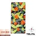 【TELITA】超細纖維日系和風海灘巾-彩虹波浪(一條) 歷史價格詳細信息