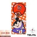 【TELITA】超細纖維日系和風海灘巾-彩虹波浪(一條) 歷史價格詳細信息
