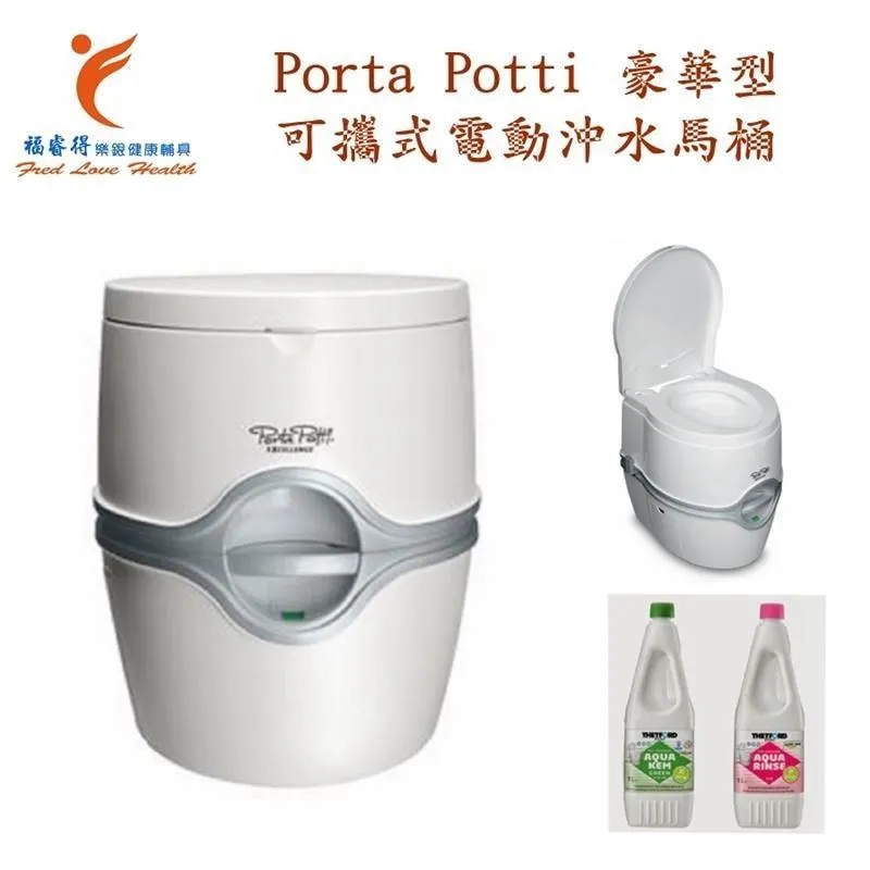 【PONTI】義大利 白酒醋 500ml(白葡萄酒醋) 歷史價格詳細信息