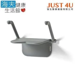 Etac 如沐春風沐廁椅 歷史價格詳細信息