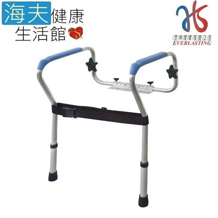 海夫恆伸 專利新型 鋁合金 大靠背 有扶手 洗澡椅 沐浴椅 水藍色(ER-50005) 歷史價格詳細信息