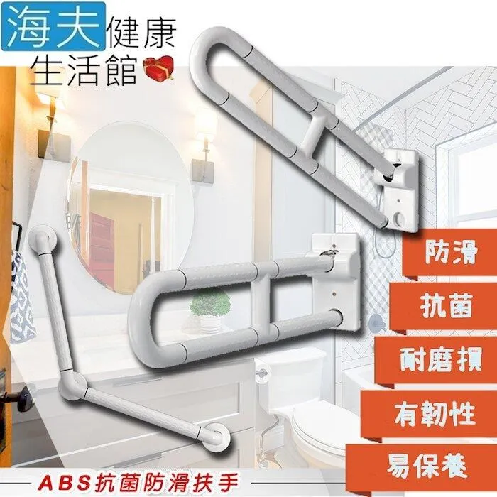 V型馬桶刷????馬桶刷 彎型刷 長柄刷 彎柄刷 長柄刷 清潔刷 V型死角刷 刷馬桶 V型刷 地板刷 迷你刷 縫隙刷 凹槽刷 歷史價格詳細信息