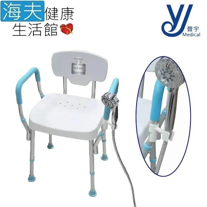 【海夫健康生活館】晉宇 可調式透氣護 肘(EB-201) 歷史價格詳細信息