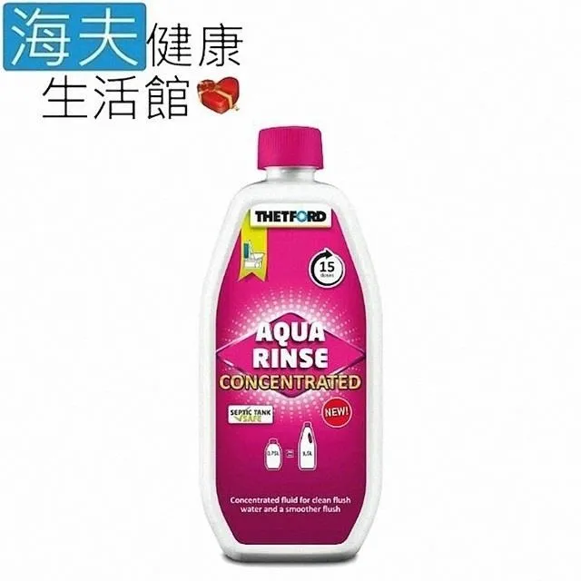 【海夫健康生活館】馬桶 木製移動廁所CH 標準型 日本製(T0662) 歷史價格詳細信息