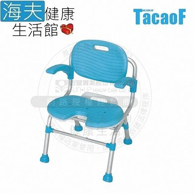 【海夫健康生活館】HEF TacaoF幸和 介護用漱口杯 雙包裝(KGB01) 歷史價格詳細信息