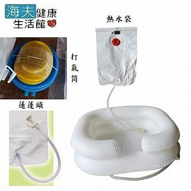 【海夫健康生活館】恆伸 鋁製有輪 移位功能 拆手/大背 固定洗澡便椅(ER43005) 歷史價格詳細信息