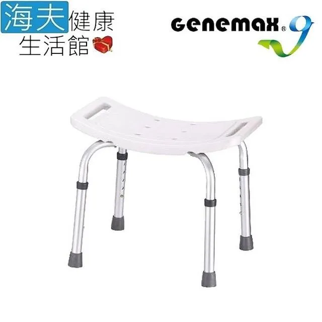 吉律醫療用拐杖(未滅菌)海夫 鋁合金伸縮拐杖 銀色 30.5-39.5吋(GMP-CN11) 歷史價格詳細信息