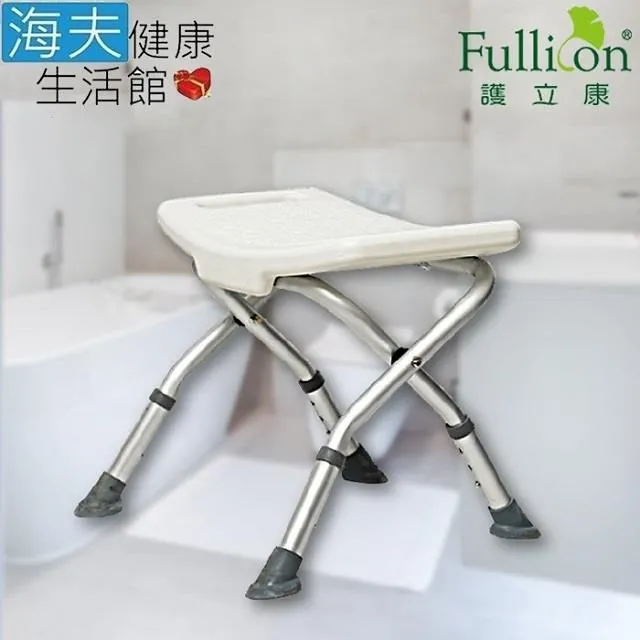 【海夫健康生活館】Fullicon護立康 隨身7日彩虹保健盒 3入(SB021) 歷史價格詳細信息