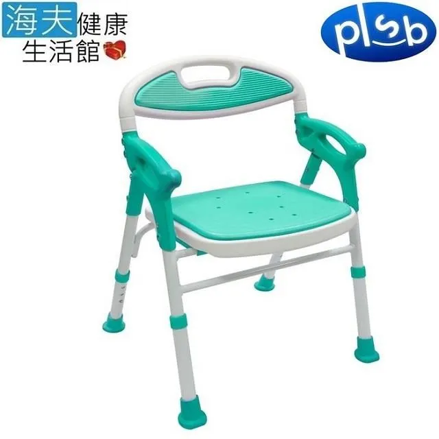 【海夫健康生活館】勝邦福樂智 SHIMA FOT 小銀髮購物車 藍色圖紋(SF460-BL) 歷史價格詳細信息