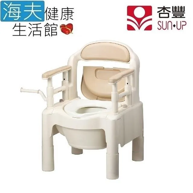 【海夫健康生活館】HEF 安壽 男性用 防漏設計取尿器(R251) 歷史價格詳細信息