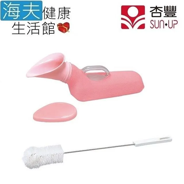 【海夫健康生活館】HEF 安壽 男性用 防漏設計取尿器(R251) 歷史價格詳細信息