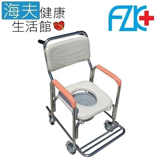 【海夫健康生活館】富士康 輔助 移位帶 學步帶 歷史價格詳細信息