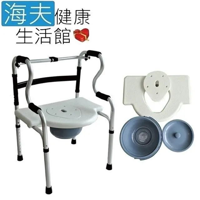 【海夫】RH-HEF 助行器用腳輪B+C 前輪B款與後輪C款使用 斜式旋轉輪 煞車輪 歷史價格詳細信息