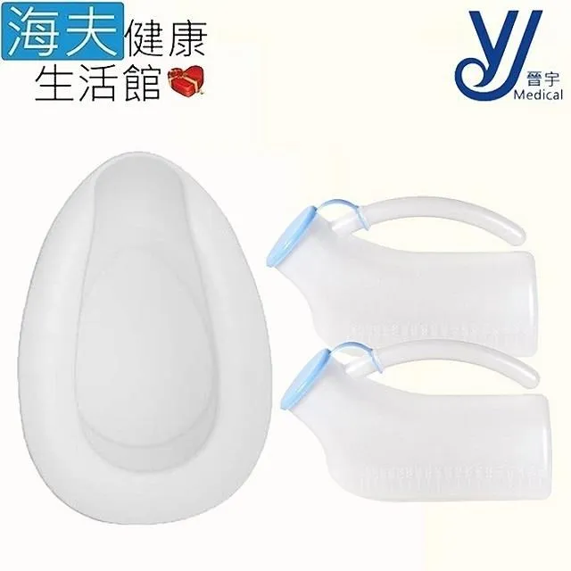 【海夫健康生活館】晉宇 組裝式 腳踏器 顏色隨機出貨(JY-202) 歷史價格詳細信息