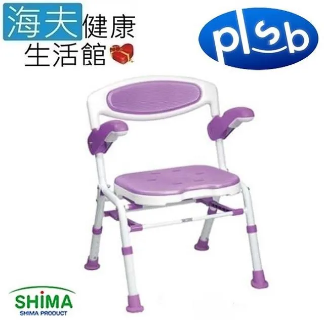 海邦辦公家具簡約板式組合辦公屏風 辦公職員桌4人位 歷史價格詳細信息